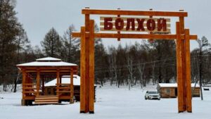 Экомаршрут «Болхойн аршаан» с видом на горы открылся в Бурятии
