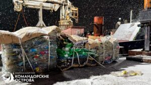 Остров Беринга очистили от полутора кубометров отходов